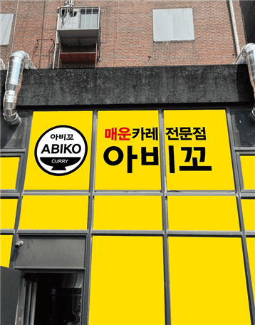 l3a8gtkdqt0bak8loadlnt6j20230519